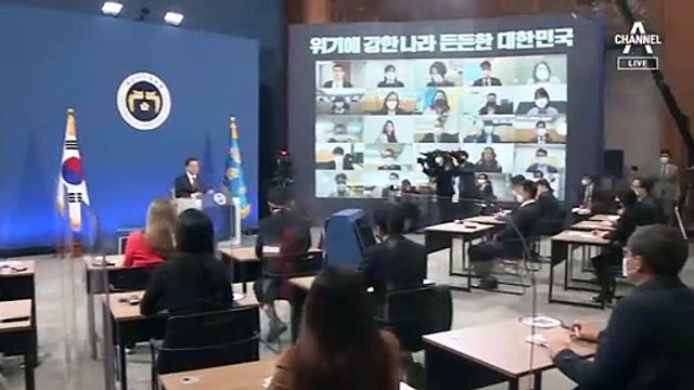 文 “지금은 사면 말할 때가 아니다…시대적 요청 있어야”