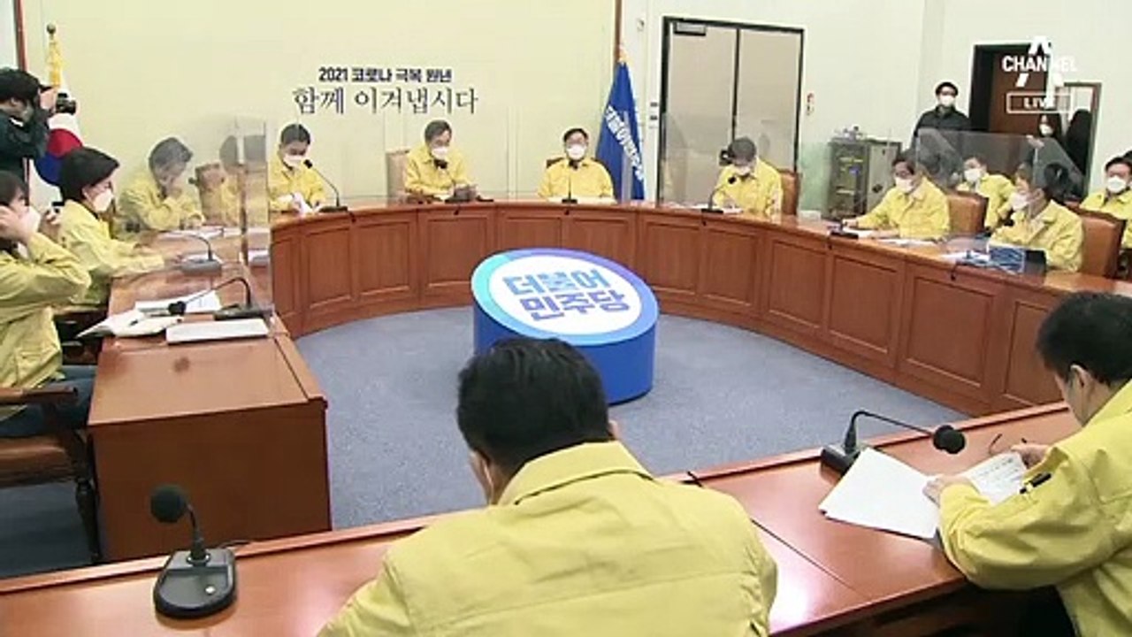 당 우려에도 이재명 ‘마이웨이’…“재난지원금 10만 원 지급”