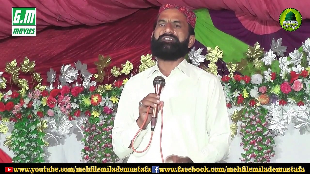 New Saraiki Naat Rubaiyat & Punjabi naats By Qari Mansoor Hussain Mahrvi