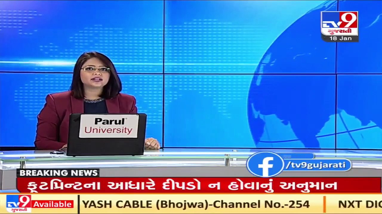 Rajkot Farmers rejoice after getting good prices of Groundnut in Dhoraji APMC  TV9Gujaratinews