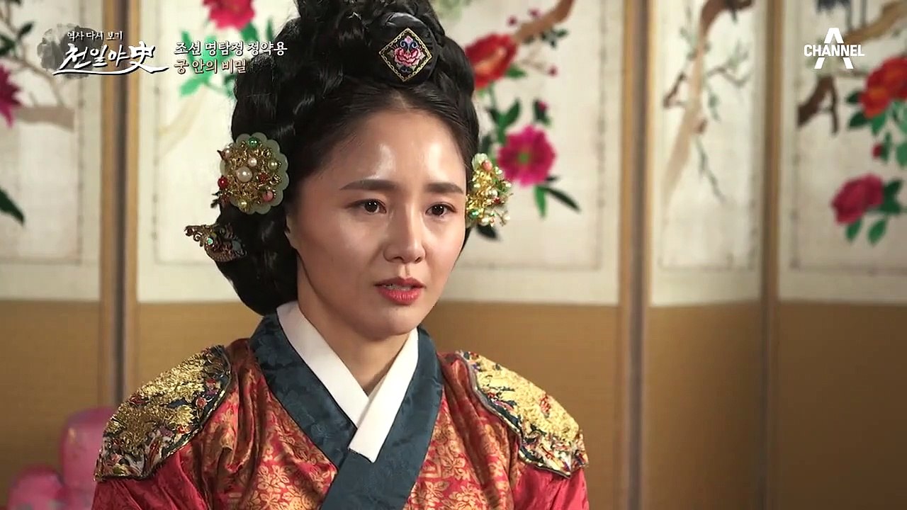 시체로 발견된 사라진 궁녀, 덕인을 둘러싸고 있던 궁 안의 비밀은?