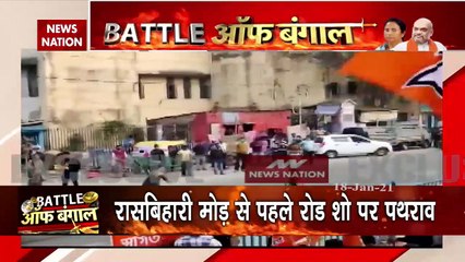 Stones were pelted on Subhendu Adhikari's rally