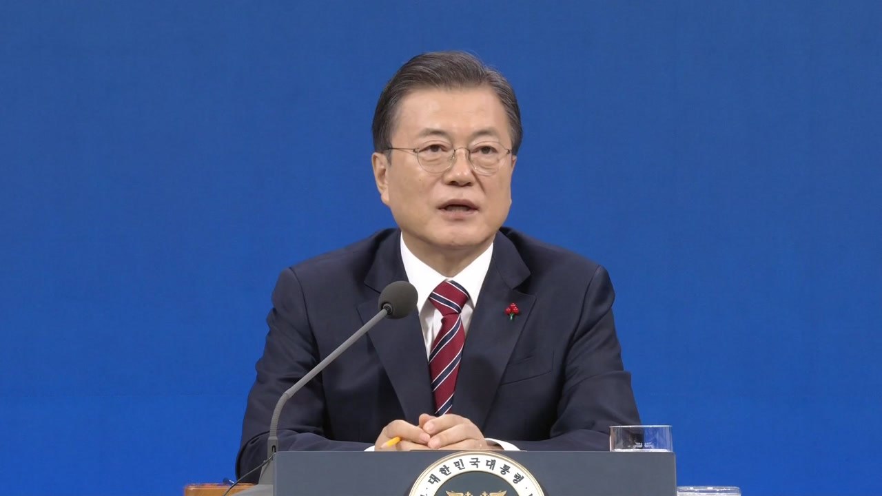 "윤석열, 文 정부 검찰총장...정치 염두 생각 안 해" / YTN