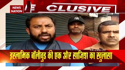 Tandav Ban : West Bengal BJP stages protest to ban Web series Tandav