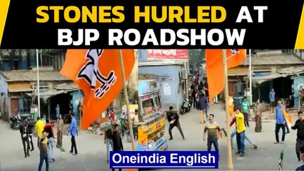 Descargar video: BJP roadshow attacked in Kolkata | Stone pelting | Oneindia News