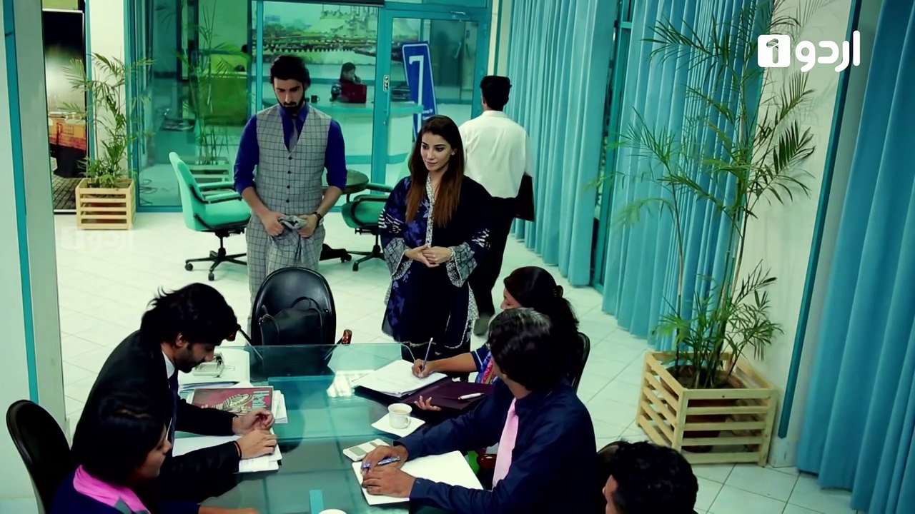 Be Inteha - Episode 28 Last | Urdu1 ᴴᴰ Drama | Rubina Ashraf, Sami Khan, Naveen Waqar, Waseem Abbas