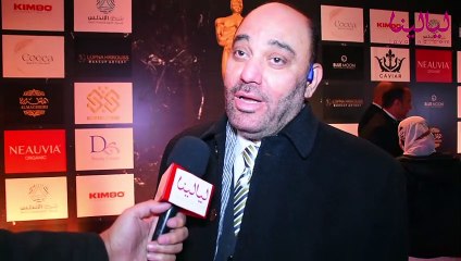 مهرجان أوسكار العرب-شريف ضياء مدير أعمال عاصي_1