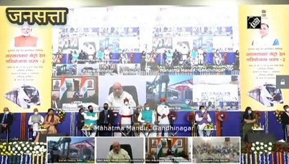 PM Modi ने दिया मेट्रो का तोहफा, कहा- Gujrat की विकास यात्रा का नया अध्याय शुरू