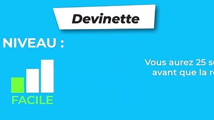 Devinette : Se perd