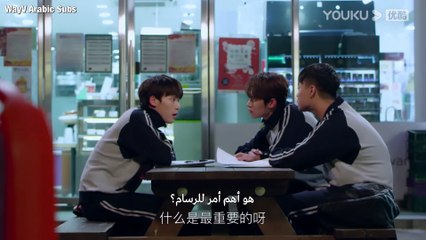 [Arabic Sub] Hello, My Youth Ep 16