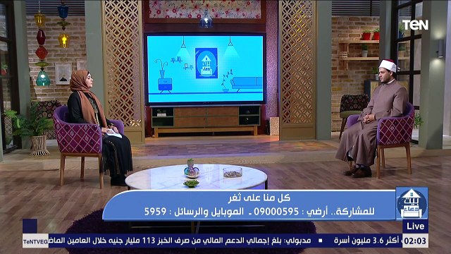 بيت دعاء | شاهد كيف كانت غيرة هدد سليمان على الدين عندما رأى ملكة سبأ
