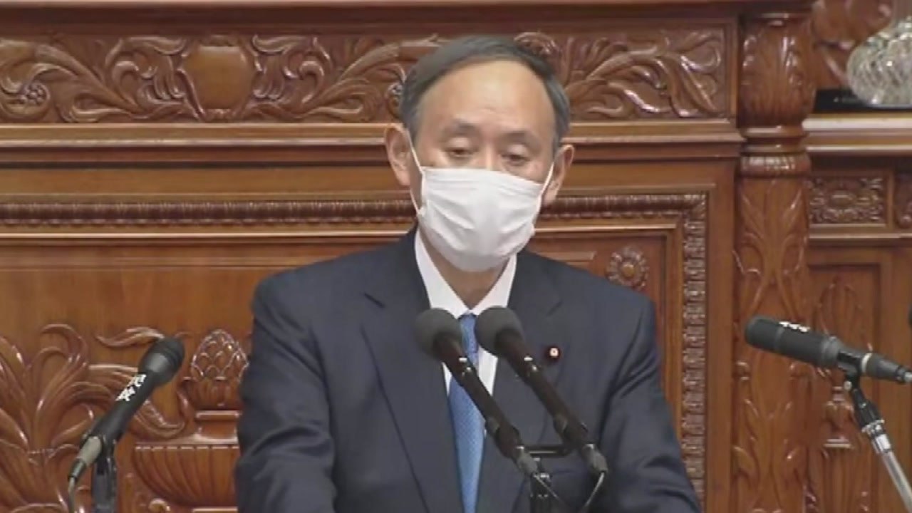 "현금화 바람직하지 않아"...日, 한국 태도 변화에 주목 / YTN