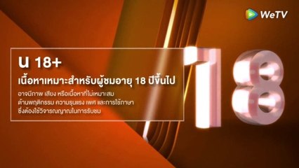 Manner of Death - Episode 9 Eng Sub