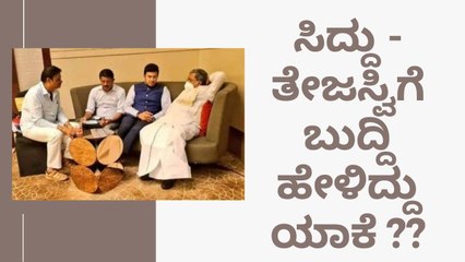 ಅಸಲಿಗೆ Ramesh ಮಗಳ ಮದುವೆಯಲ್ಲಿ ಆಗಿದ್ದು ಏನು ? | Oneindia Kannada