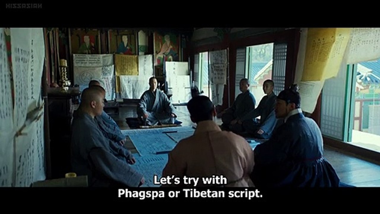 나랏말싸미 - The King's Letters (2019 Korean M. Eng.Sub) part 1/2