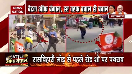 Stones were pelted on Subhendu Adhikari rally in South Kolkata