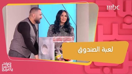 تحدي ومنافسة قوية بين إيدي وسارة