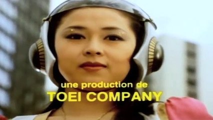 X-OR Générique HD rtm