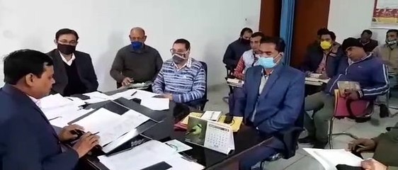 गन्ना कार्यालय पर सीआईसी मीटिंग का किया गया आयोजन