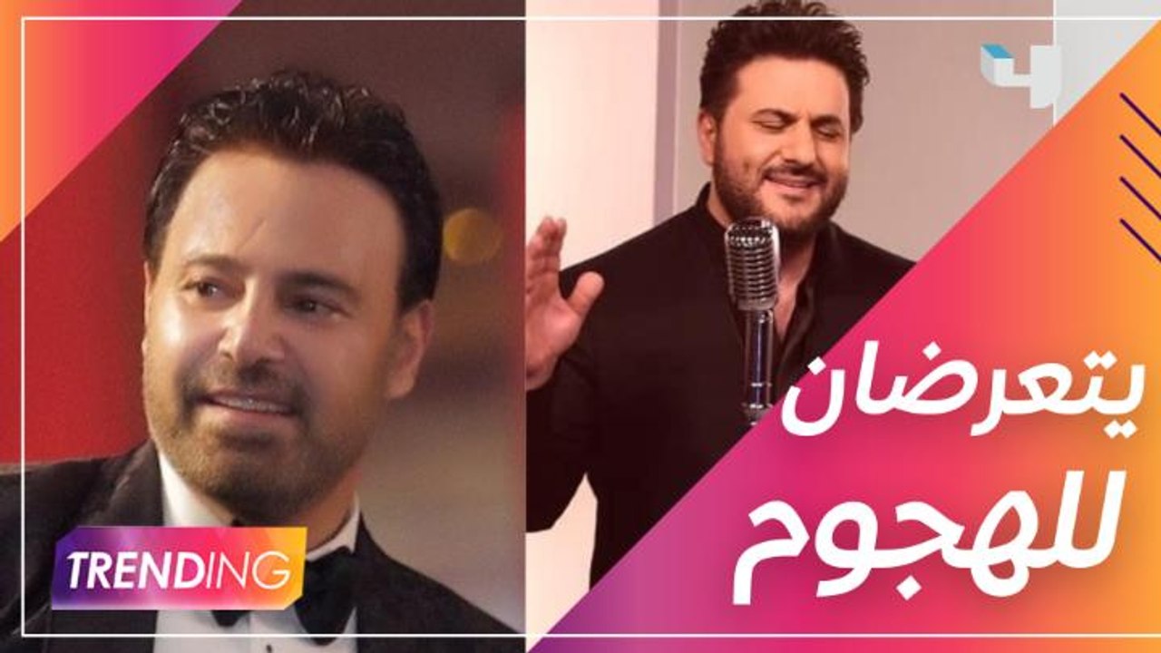 مشاهير ينضموا لقائمة المصابون بكورونا وملحم زين وعاصي الحلاني يتعرضان للهجوم