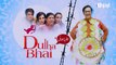 Dulha Bhai | Episode 14 | Comedy Play | Nabeel | Sophia Ahmed | Benita David | Urdu1 TV Dramas