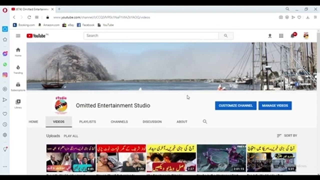 Inpage PDF Convert | Urdu Inpage file ko PDF main kesy Convert Karain | Best Method 2020