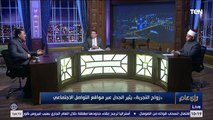 تصريح ناري من صاحب مبادرة 