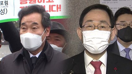 "대통령 뜻 존중" vs "신속 사면 필요" / YTN