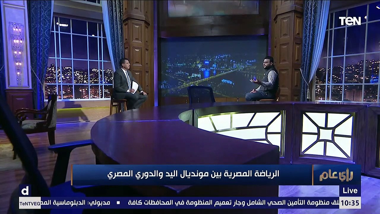 كريم سعيد عن أزمة الشناوي مع حكم مباراة الأهلي الأخيرة: تصرف ساذج ميطلعش من حارس منتخب مصر