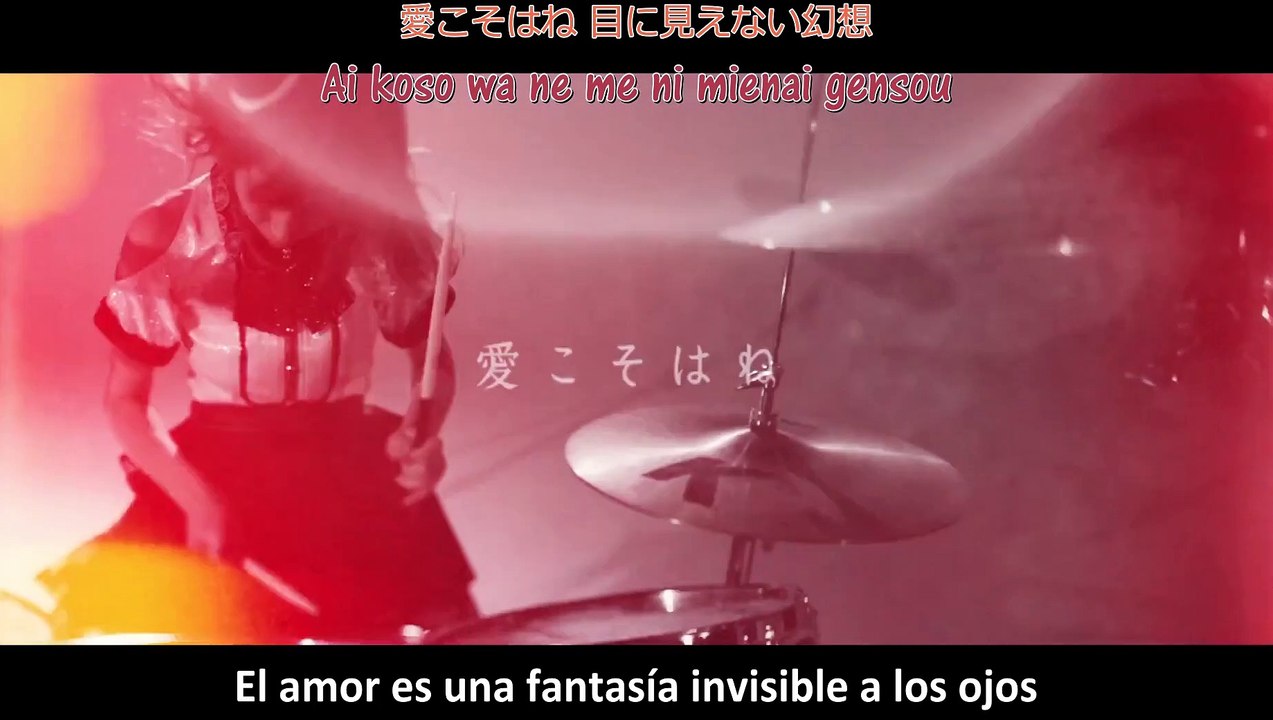 PV12_Elígeme