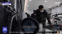 [뉴스터치] 육군, 최신 설비 갖춘 '무료 빨래방' 운영