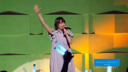 Maeda Kokoro - Nani wa Tomo Are!