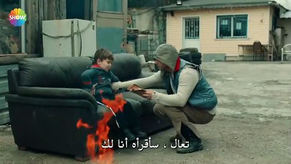 القسم الثانى من مسلسل الحفرة الموسم 4 الحلقة 20