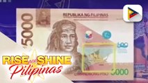 Lapu-Lapu, ibinida ng BSP sa P5-K commemorative bank note