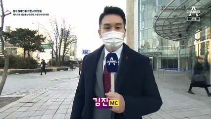1월 19일 김진의 돌직구쇼 오프닝