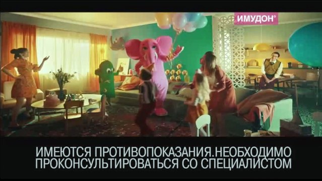 Реклама (Европа Плюс ТВ, 17.01.2021)