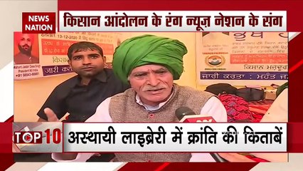 Farmer Protest: छात्र, महिलाएं और निहंग सिख किसान आंदोलन में शामिल, देखें ग्राउंड रिपोर्ट