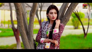 New Song Beshak Na Bulaya Kar (Official Video) - Asif Ali Mohni