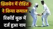 Ind vs Aus: Rohit Sharma bags 5 catches in 4th Test, joins elite list of fielders | वनइंडिया हिन्दी