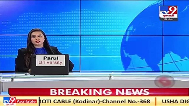 Dense fog engulfs Dahod, visibility affected _ TV9News _