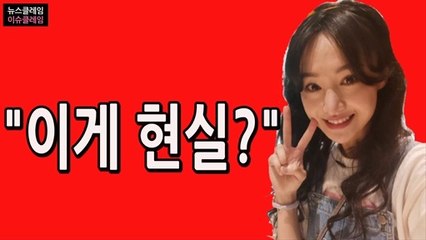 중국 유명 스타의 몰락… 입다문 '정솽'