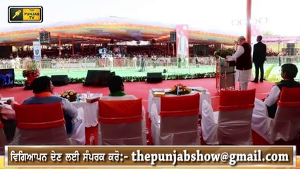 ਪੰਜਾਬੀ ਖਬਰਾਂ | Punjabi News | Punjabi Prime Time | Farmer Protest | Judge Singh Chahal | 17 Jan 2020