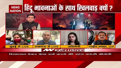Tandav Controversy: 'तांडव पर देशभर में मचा घमासान, 'VHP प्रवक्ता विनोद बंसल ने कही ये बातें