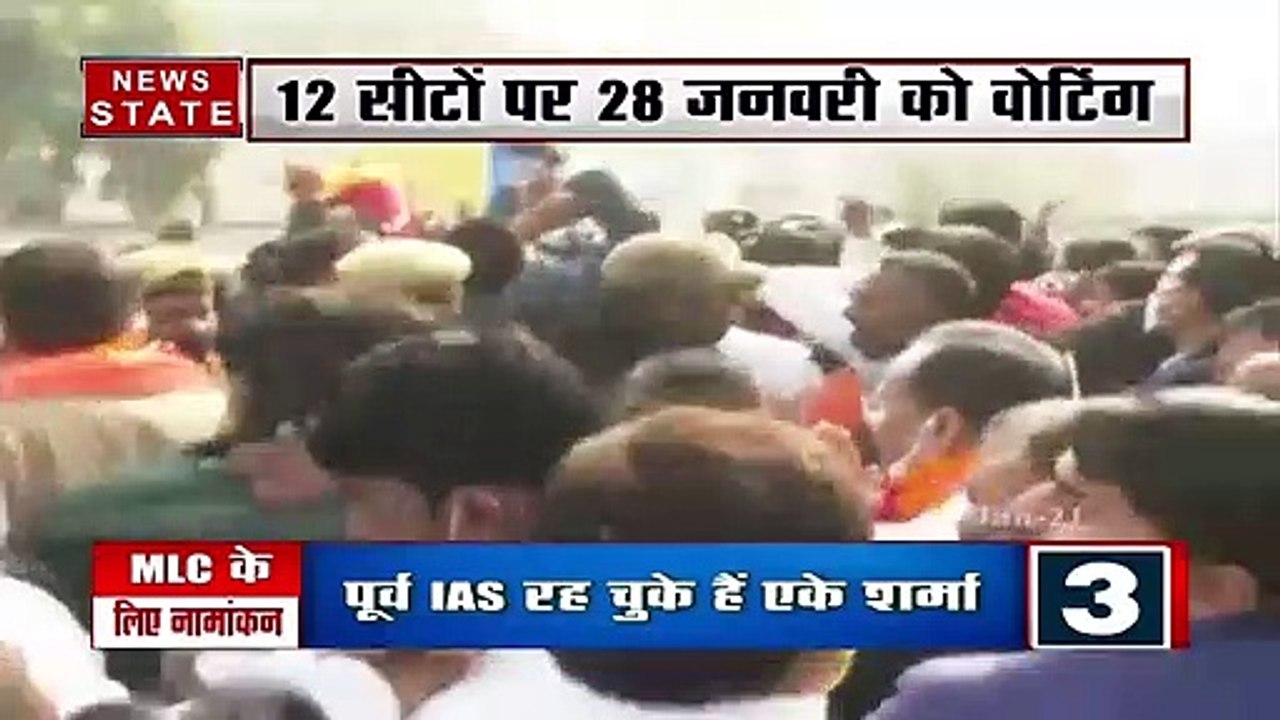 यूपी विधान परिषद चुनाव, बीजेपी दफ्तर में उम्मीदवारों का नामांकन