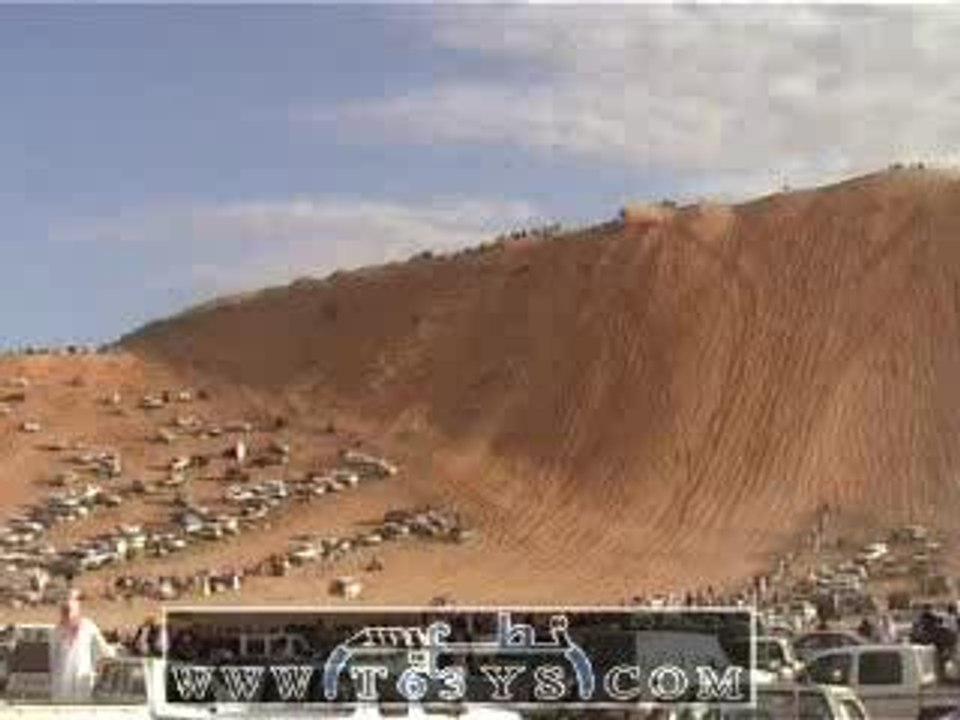 Montée impossible en 4X4