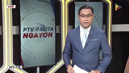 #PTVBalitaNgayon | Pitong pasaherong nakasama ng 29-year-old na nagpositive sa UK COVID-19 variant, hinahanap ng DOH