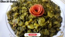 Mooli aur Palak ki sabzi banay ka tarika // Mooli aur Palak ki bhujia