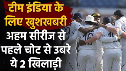 Jasprit Bumrah and R Ashwin begin Bowling after injuries, BCCI posts Video | वनइंडिया हिंदी