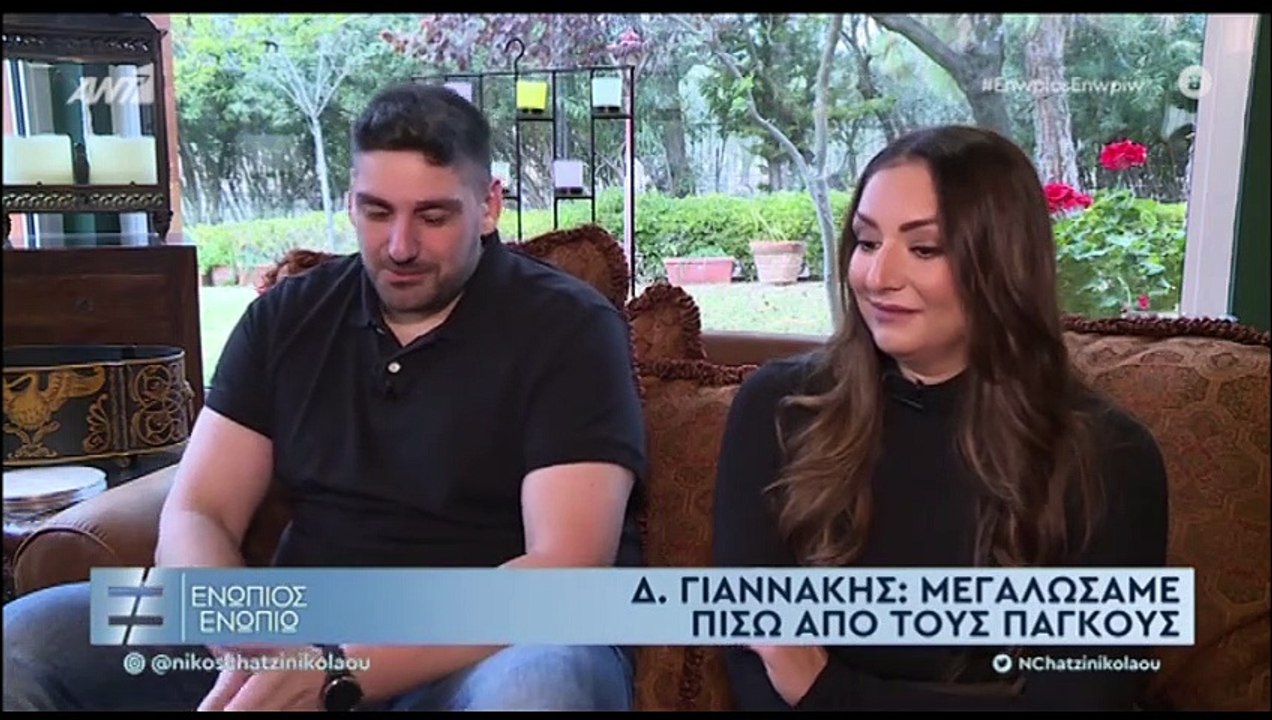 Παναγιώτης Γιαννάκης Η σπάνια εξομολόγηση για τα παιδιά του και τη σύζυγό του