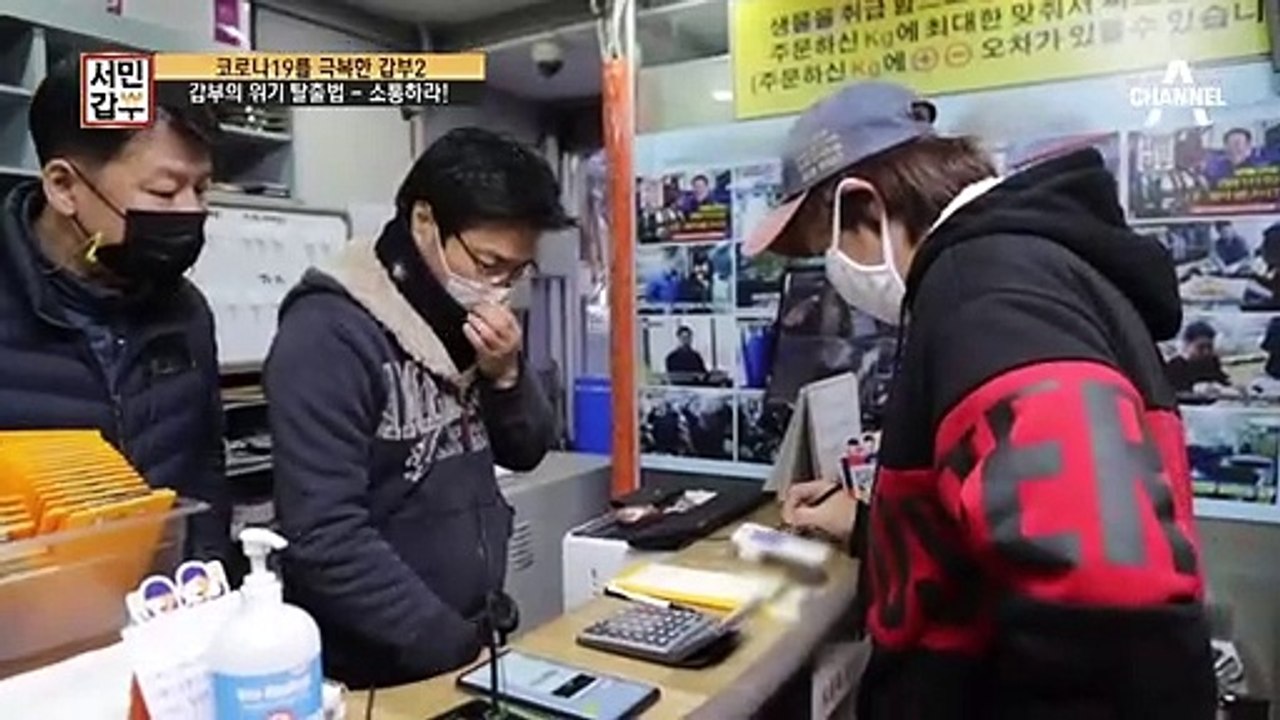 [선공개] 킹크랩 무료 증정 이벤트?! 킹크랩을 더 싸게 먹을 수 있는 방법 공개!